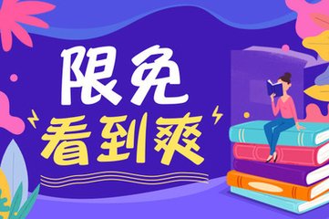 菲律宾入境黑名单 最新入境黑名单解析